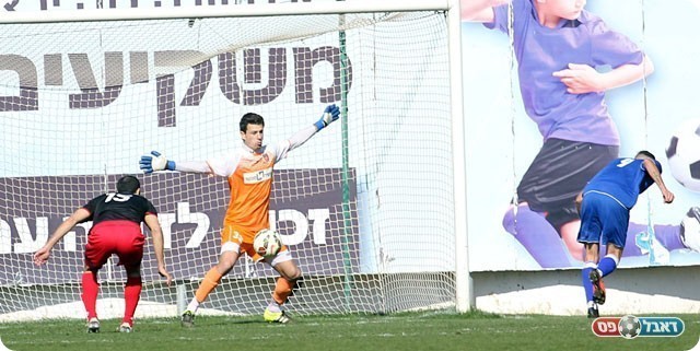 מאור עידה כובש (לירן דורף)